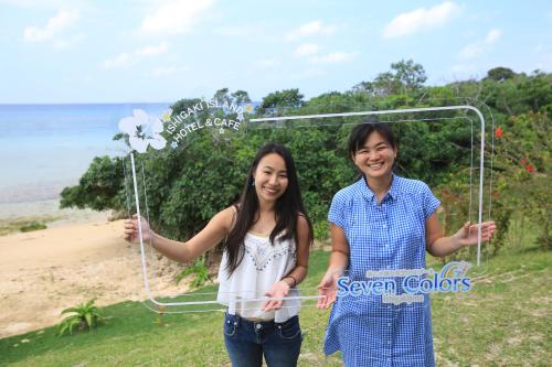 Seven Colors Ishigakijima