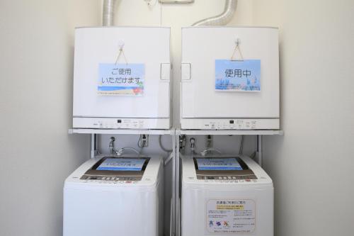 Seven Colors Ishigakijima