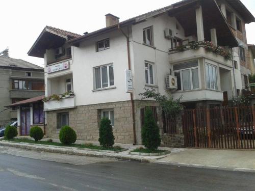 Bonbon Guest House in Panagyurishte