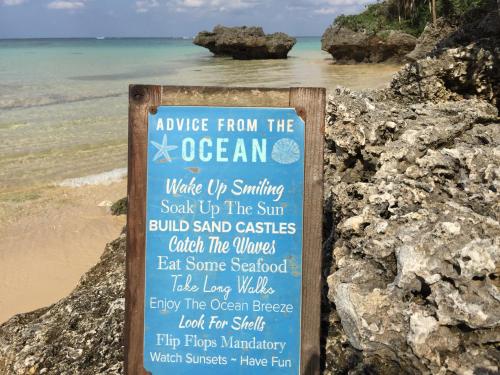 Seven Colors Ishigakijima