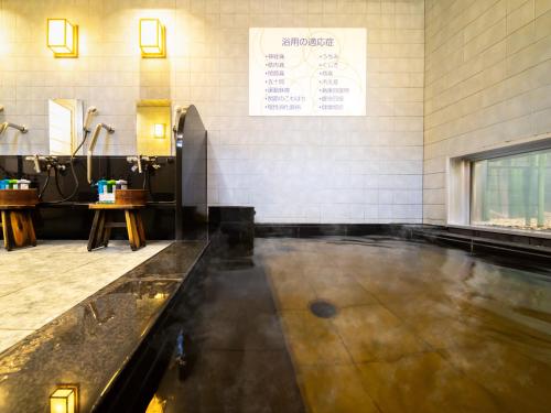 Super Hotel Towada in Towada