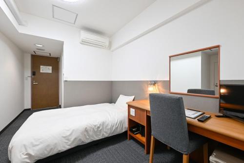 Hotel OMOTENASHI in Yamagata