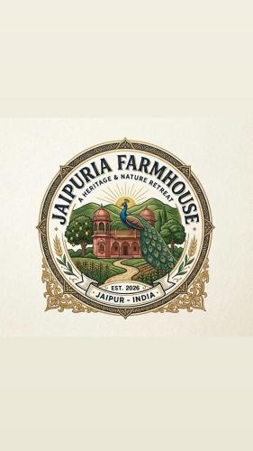 Jaipuria farm house - image 3