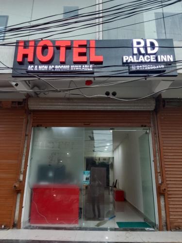 hotel photo