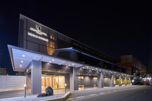 外観, アルモントホテル京都 (Almont Hotel Kyoto) in 京都