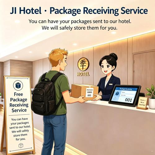JI Hotel Shanghai The Bund Jinling East Road, Shanghai (Foto 7)