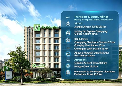 . Holiday Inn Express Chongqing Ciqikou Ancient Town by IHG