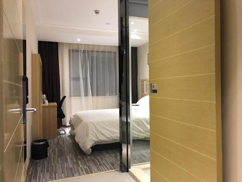 Hotel Pomelo Premier 西柚臻选武昌站酒店 - image 5