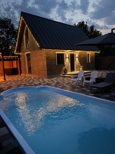 Фазенда SPA in Doslidne