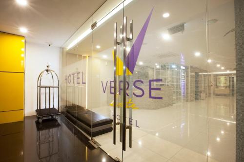 Verse Lite Hotel Pembangunan