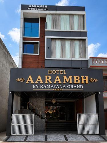 Hotel Aarambh By Ramayana Grand-Near Ram Mandir Ayodhya
