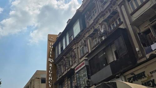 Rs Regency Hotel near Bombay High Court