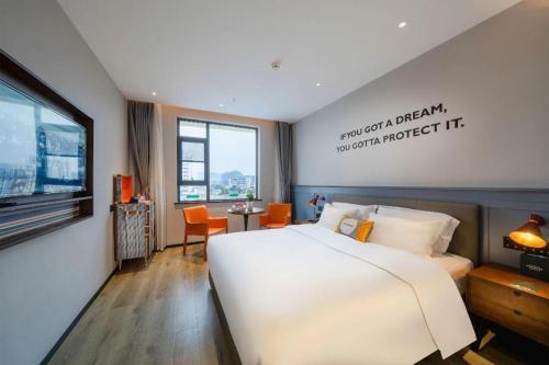 . Premier City Comfort Hotel Suizhou Wuyue Plaza