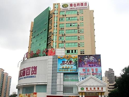 Vienna Hotel Shenzhen International Exhibition Center Fuhai Qiaotou, Shenzhen