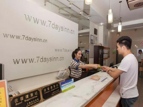 7 Days Inn Xi'an Medical School of Jiaotong University Weiyi Street Metro Station in Xiao Zhai