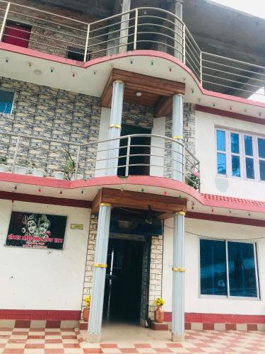 Gauri Shanker Hotel and Lodge in Dharan