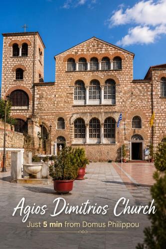 Domus Philippou center of Thessaloniki