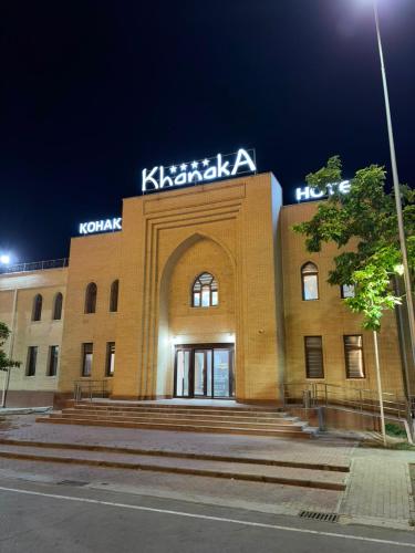 Hotel Khanaka