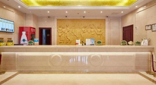 . Vienna Shanghai Chongming Changxing Island