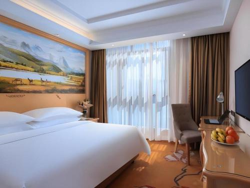 Vienna Hotel Anhui Jixi High-Speed Railway Station in Jixi