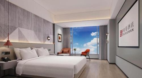 . Borrman Hotel Yongzhou Lingling Ancient Town Government