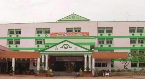 Sakol Grand Palace Hotel in Sakon Nakhon