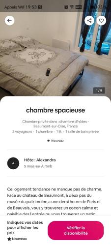 studio neuf in Beaumont-sur-Oise