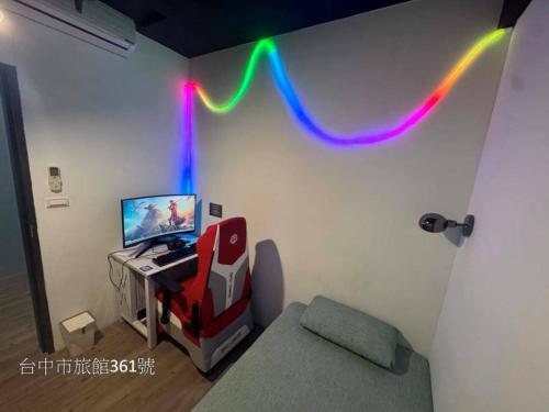 電競客棧宜舍館 near Asia University