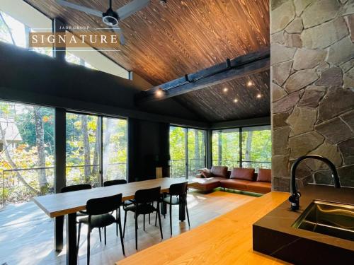 Hakuba Aurora Chalet by Jade Villa, Ogawa