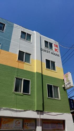 MK Guesthouse Busan