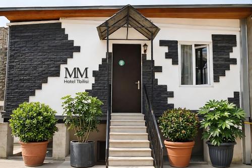 MM Hotel Old Tbilisi