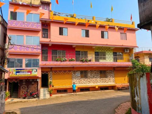 Gayatri Marriage Hall & Guest House