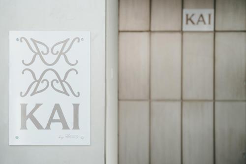 The Haus KAI Nuremberg - image 3