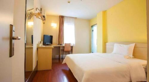 7 Days Inn Jixian County Baowei Road in Jixian