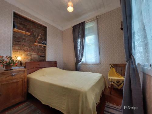 PinTrip Hostel Tetritskaro in Tetri Tskaro