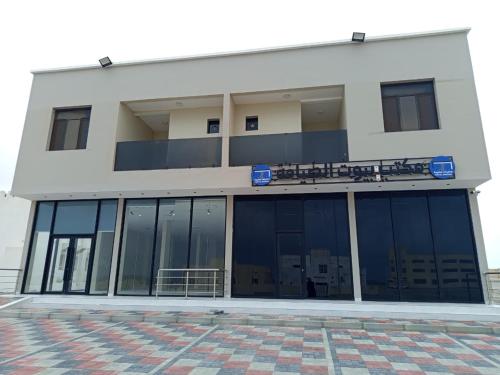 Masirah Bayut Al Diyafa in Hilf