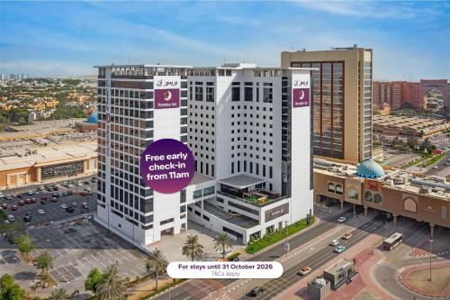 Premier Inn Dubai Ibn Battuta Mall, Dubai