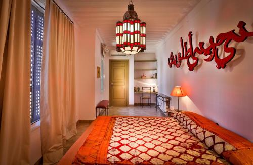 Riad Oasis 3 – Marrakech, DC