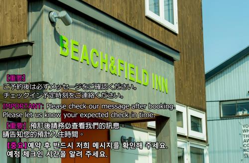 BEACH AND FIELD INN - Sapporo BEACH AND FIELD INN - Sapporo