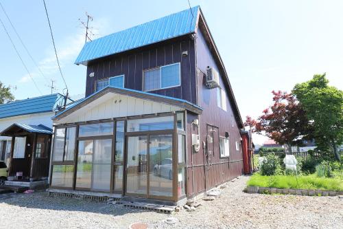 Cruse Inn Kitahoncho in อิวามิซาวะ