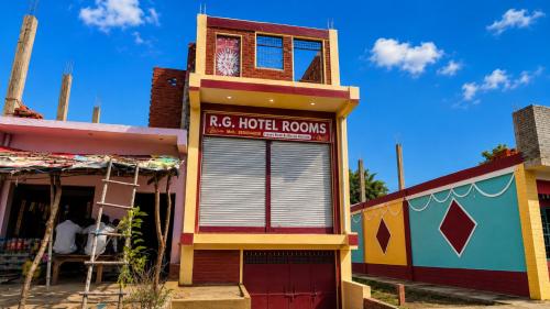 RN Hotel in Kannauj