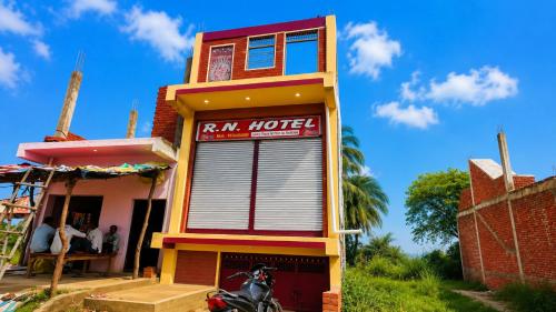 RN Hotel in Kannauj