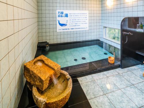 Super Hotel OKINAWA NAGO near Hiji waterfall