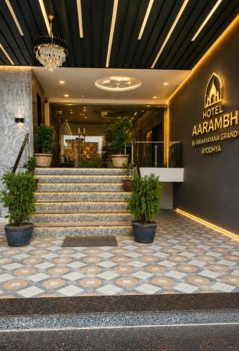 Hotel Aarambh By Ramayana Grand-Near Ram Mandir Ayodhya