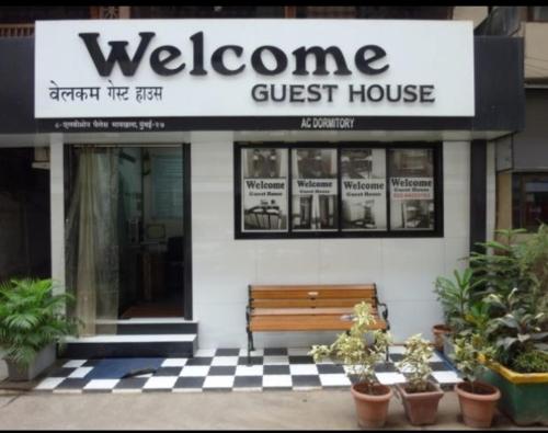 Welcome Guest House