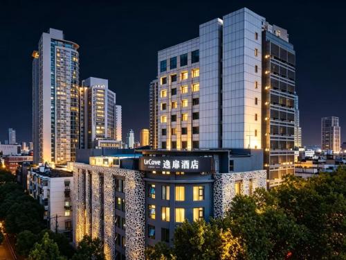 UrCove by HYATT Nanjing Downtown
