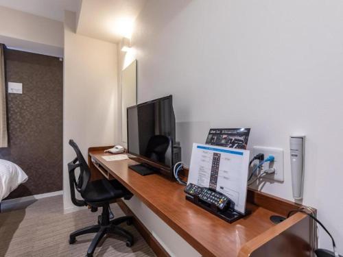 Hotel Excellence Kyoto Ekimae Room Type - Small Double Room