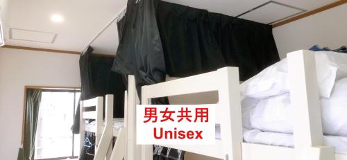 HOSTEL198 bunk bed For UnisexーVacation STAY68108v, Osaka
