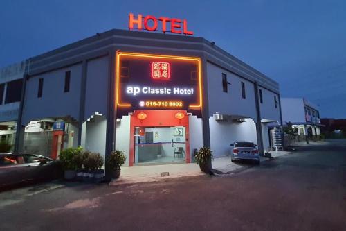 hotel photo