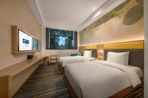 Holiday Inn Express Emei Mountain Room Type - 2 Double Standard